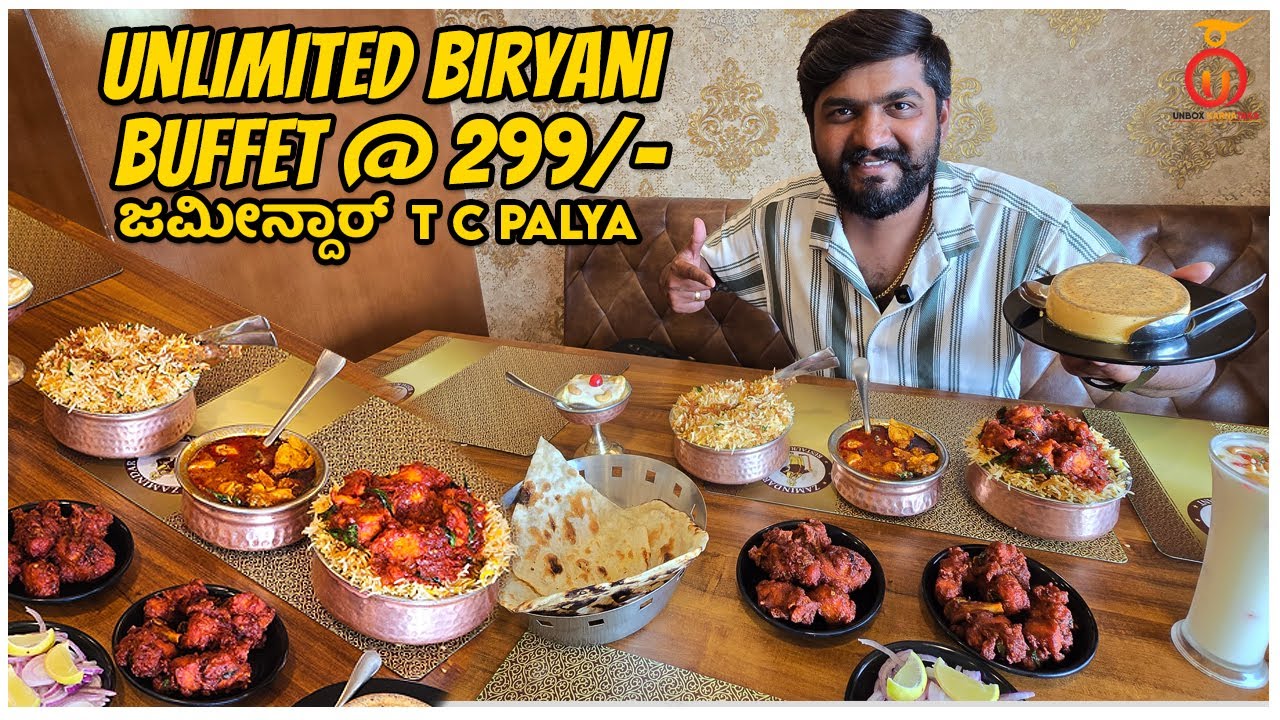 Unlimited 2 type Biryani & Starters Buffet at Zamindar Restaurant! 🔥 | Kannada Food Review