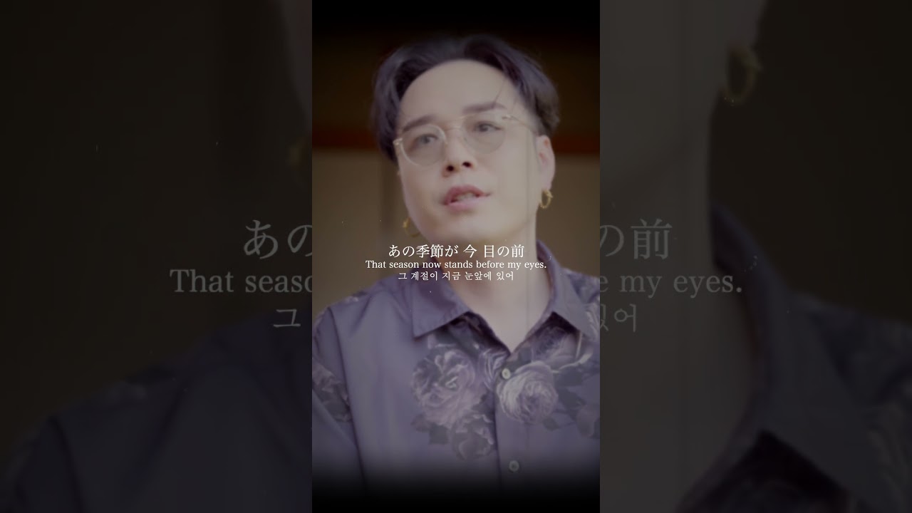 真夜中のドア〜stay with me /松原みき