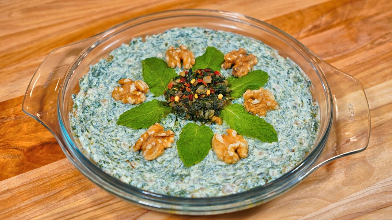 Borani Esfenaj |بورانی اسفناج | Spinach and Yogurt Dip | Iranian Food | [ENG SUB]
