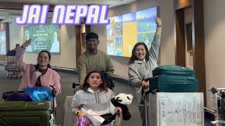 KUWAIT TO NEPAL FLYING || FINALLY NEPAL AYO