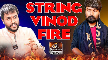 String Vinodh on Fire | Amogh Deshapathi | Reflection News