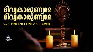 Divya Karunyame Vincent Gomez Ambili Christian Old Song