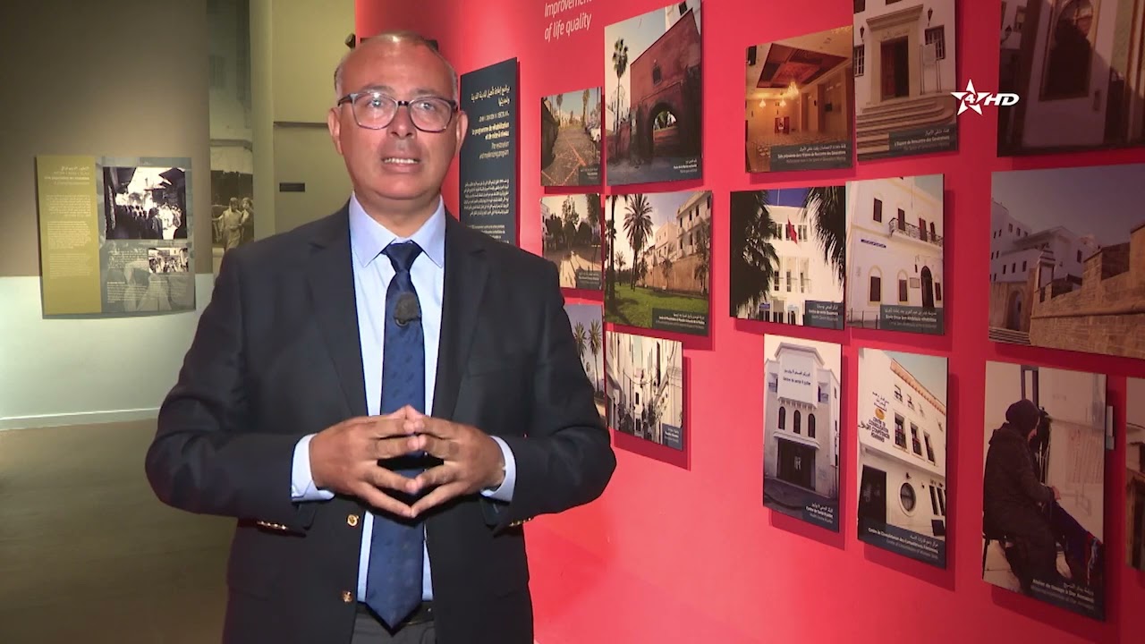 متاحف المغرب ـ مركز التعريف بالتراث