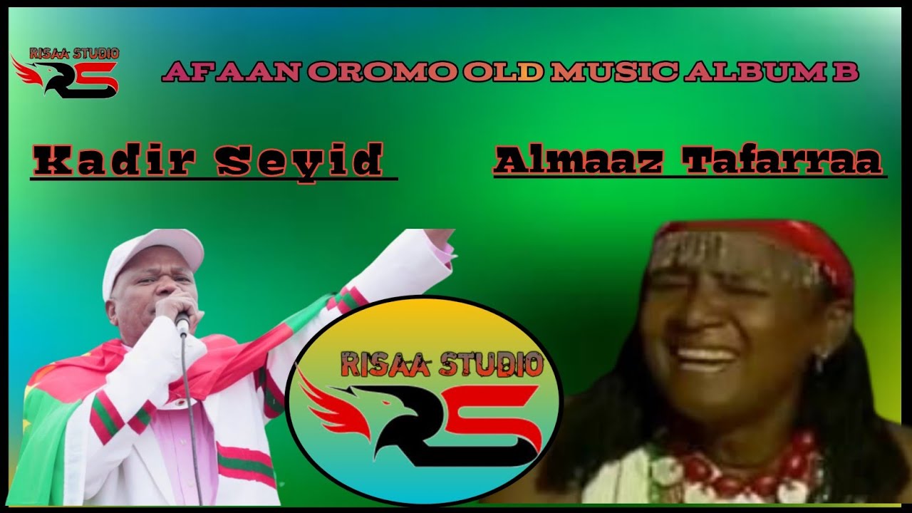 Kadir Seyid fi Almaaz Tafarraa  Old Music Album B