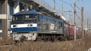 【4K】JR山陽本線　EF210-159号機牽引　遅1071貨物列車