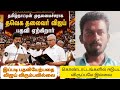 🔥“Victory Without Full Majority – Vijay’s Silent Struggle!”