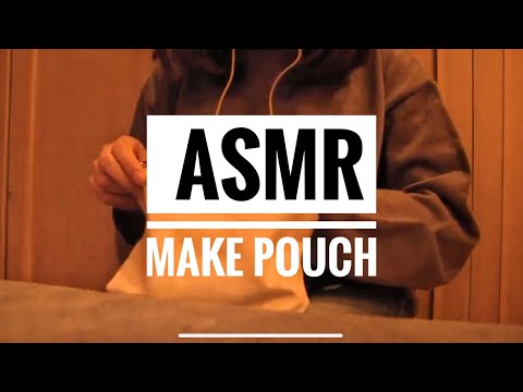 ASMR ~make up pouch sound~　音フェチ、癒し音、ASMR、睡眠用、作業用