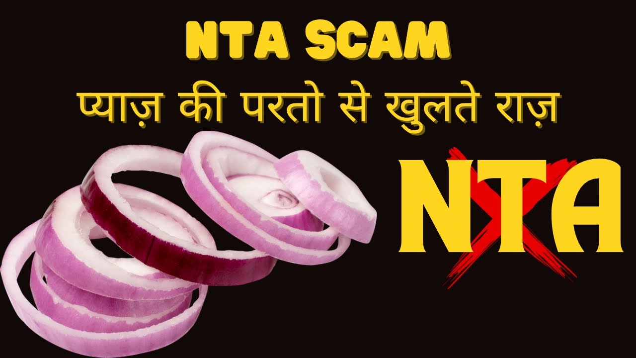 MM 670 I NEET स्कैम की खुलती पोल I हर रोज़ नया खुलासा I आख़िर कितना बड़ा है यह स्कैम? NTA banned? 🛑