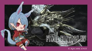 【FF14/初見】半熟卵と生ハムをのせたピザ【Vtuber】