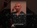 اي يا اريل حالات واتس 