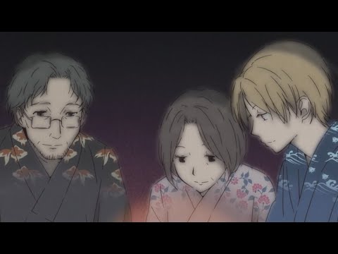 너의 조각 - 나츠메우인장 3기 ED / 노래방