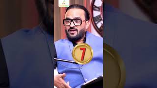 भाग्यांक 1 से 9 नंबर से जानीये आपका profession | Navaniit Mandhaani | Numerologist