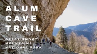 ALUM CAVE TRAIL | Great Smoky Mountains National Park | National Park Hikes