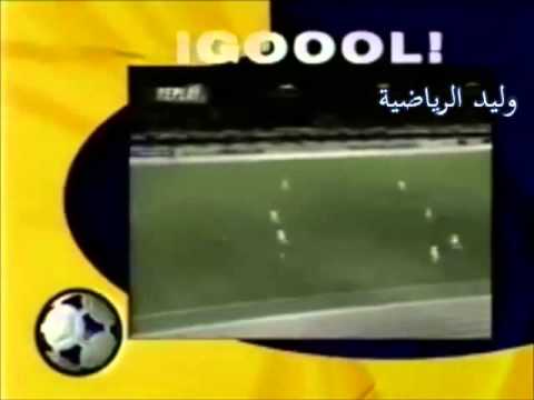 هدف مارتين باليرمو الأول في ريال مدريد نهائي كاس العالم للأندية 2000 م