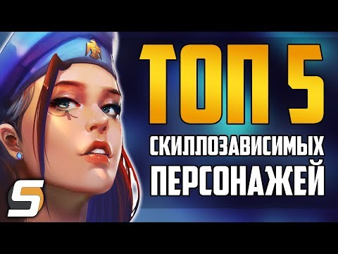 Video: Gadu Pēc Darbības Uzsākšanas Overwatch Ir Grūts ESports