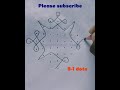 9-1 dots kambi kolam/easy kambi kolam/@DreamyDoodles_Hub /#kolam