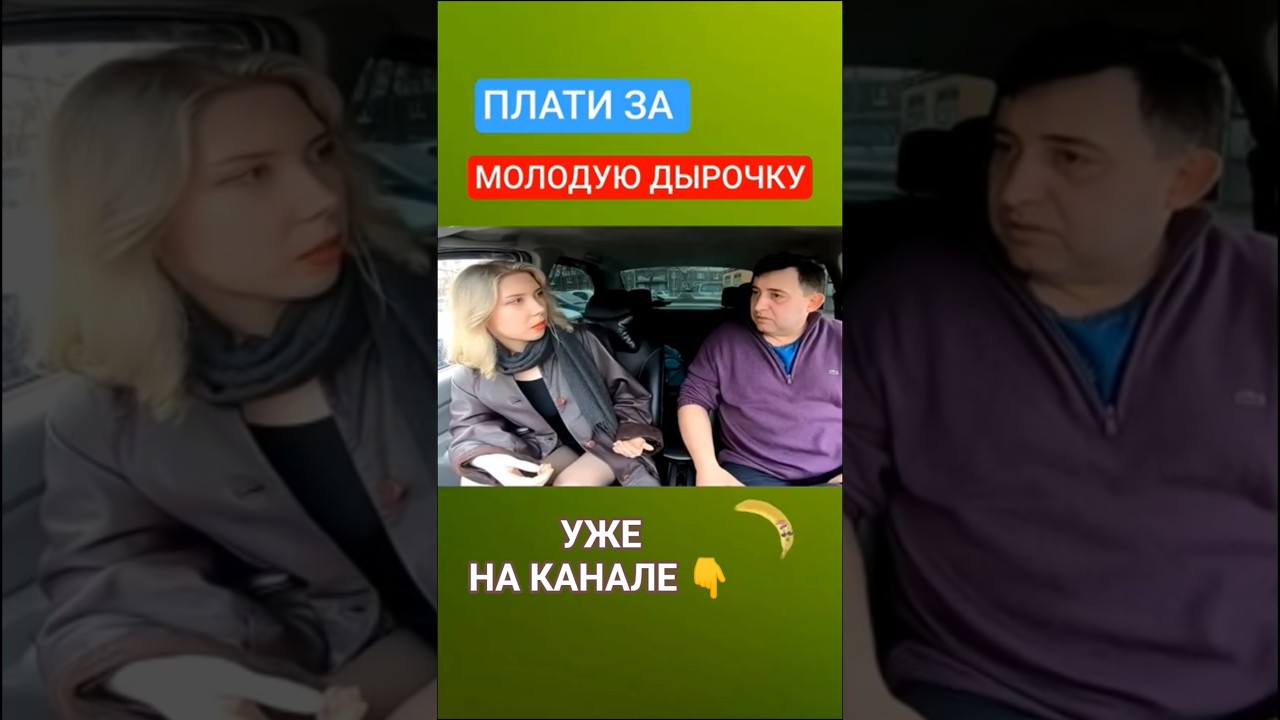 Свидание с девушкой с сайта знакомств🔥 пранк юмор знакомства