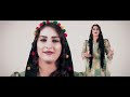         2022 هنرمند ناهید