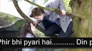 Dil Pareshan hai on demand
