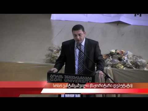 ,,ქალაქელობა\" თუ ,,თვითმმართველობა\" გორში