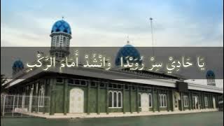 Syair Ya Hadi Sir Ruwaida with TEXT