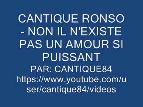 RONSO CANTUM - NO, SUCH A POWERFUL LOVE DOES NOT EXIST