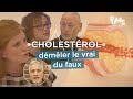 Les clés pour comprendre le cholestérol. Invité David Ginola / Pour une meilleure santé #pums