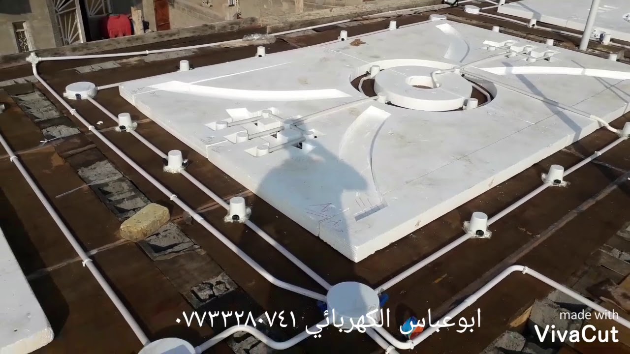 نشر ديكور فلين ليست 250م مع الكهرباء 07733280741 YouTube