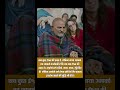 spiritual thoughts 🕉️#sprititual #quotes #viral #shorts #bhagavadgita #neemkarolibaba