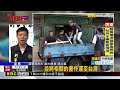最新》假投資藝術跨海騙同鄉！韓男狂撈8千萬元@newsebc