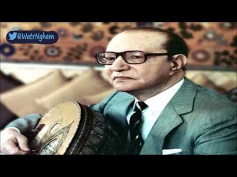 محمد عبدالوهاب منك ياهاجر دائي بروفه