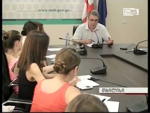 1 სექტემბრიდან II ჯგუფის წამლების ურეცეპტოდ გაყიდვა აიკრძალება