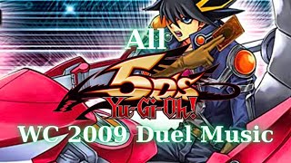 Yu-Gi-Oh! 5D's World Championship 2009: Stardust Accelerator - All Duel Music