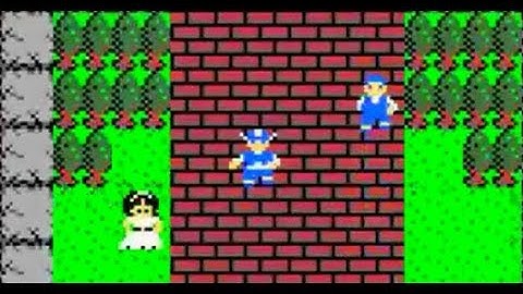 Dragon Quest ~ MSX2