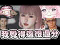 【烟花精華】inZOI - 我明明就沒有露牙齒 2025/03/25