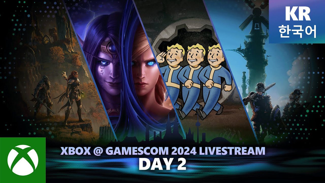 [한국어] Xbox @ gamescom 2024 | 2일차