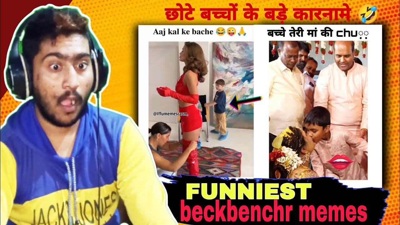 छोटे बच्चों के बड़े कारनामे 🤣 || FUNNIEST TEACHER VS BACKBENCHERS MEMES