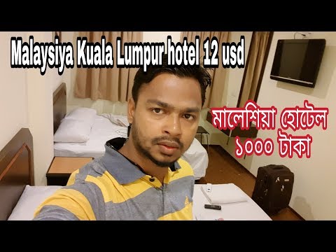 cheapest-hotel-kuala-lumpur-city-centre-klcc-12-usd
