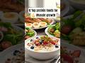6 Top Protein Foods For Muscle Growth! #foods #muscle #body #food #musclegrowth #protein #healthtip