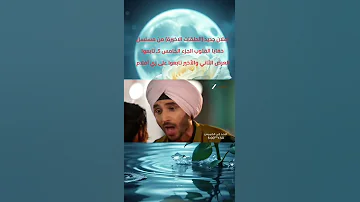 إعلان جديد الحلقات الاخيرة من مسلسل خفايا القلوب الجزء الخامس 5ـ على زي أفلام تابعوا 