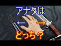 【驚愕】 ゾンビだらけの世界で生き残るには？