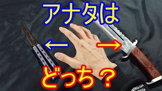 【驚愕】 ゾンビだらけの世界で生き残るには？