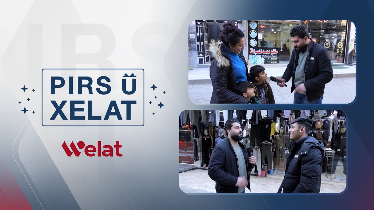 Pirs û Xelat | Bajarê Qamişlo kengî hatiye avakirin?