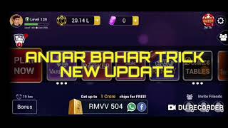 ANDAR BAHAR NEW TRICK | MUST WATCH | TeenPatti GoldTrick screenshot 5