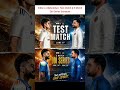 Ind vs Afg: Series 2026 🇮🇳♥️🇦🇫 #shortsfeed #cricketshorts #shorts