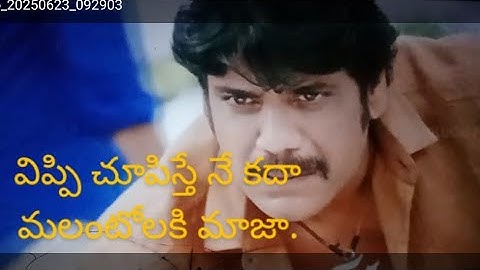 Raju Gari Gadhi 2 Telugu movie 4k|Nagarjuna|Samantha| Abhinaya|Ashwin Babu |Thaman S