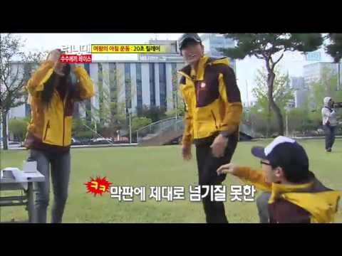 (수지,유빈)런닝맨249회 #5
