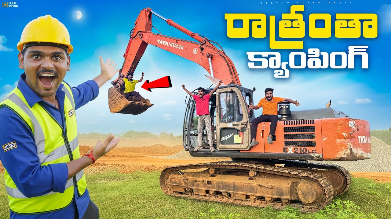 12 Hours Surviving in Monster JCB Camping 🔥🔥 Telugu Experiments