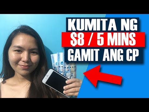 Video: Paano ka makakakita ng pera sa bahay?