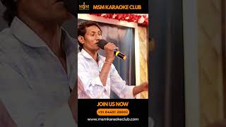 Kitna Haseen Chehra | Yashodhar | MSM Karaoke Club 8th Anniversary